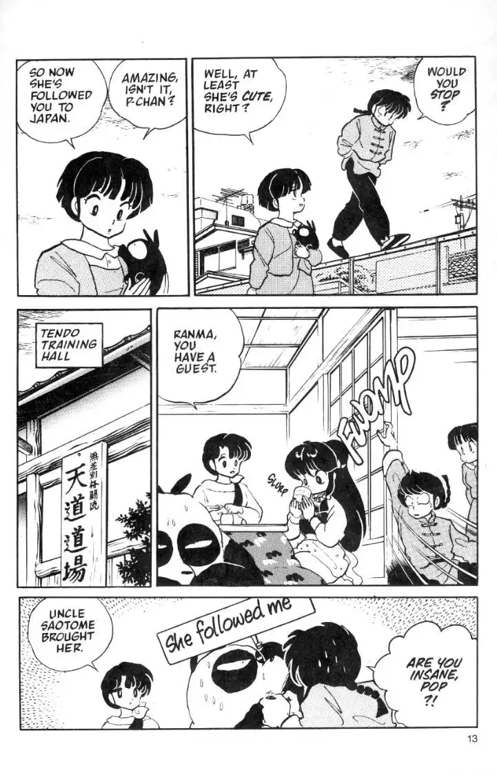 Ranma 1/2 Chapter 31 13